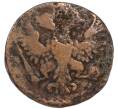 Монета Денга 1748 года (Артикул: K12-91085) — Фото №2