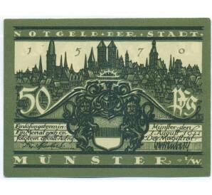 50 пфеннигов 1921 года Германия — Мюнстер (Нотгельд) — Фото №1