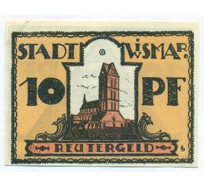 10 пфеннигов 1921 года Германия — Висмар (Нотгельд) — Фото №1