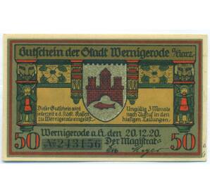 50 пфеннигов 1920 года Германия — Вернигероде (Нотгельд) — Фото №2