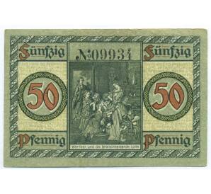 50 пфеннигов 1920 года Германия — Вецлар (Нотгельд) — Фото №1