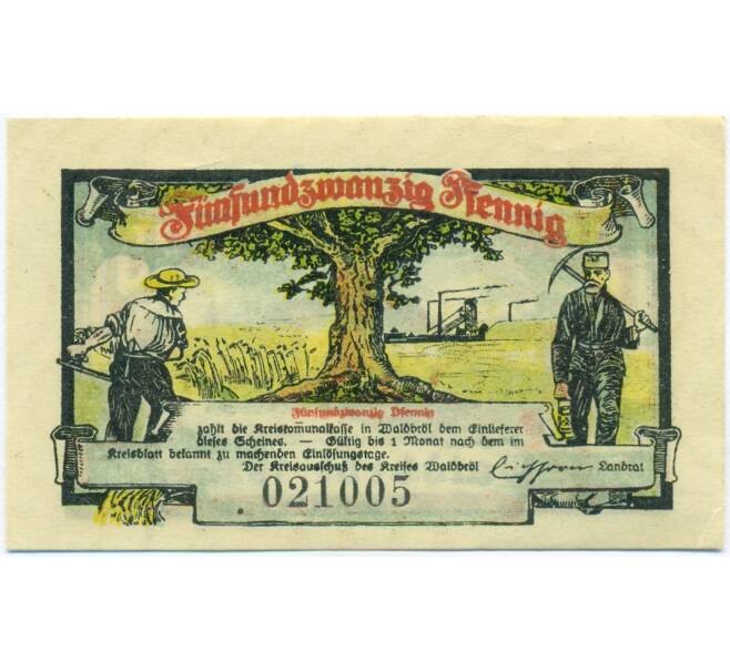 Банкнота 25 пфеннигов 1921 года Германия — Вальдбрёль (Нотгельд