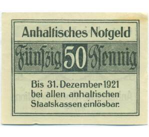 50 пфеннигов 1920 года Германия — Дессау (Нотгельд) — Фото №2
