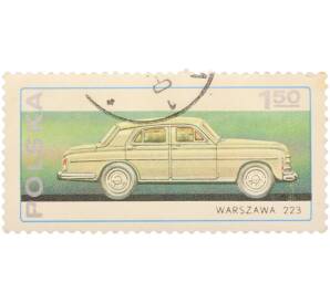 Почтовая марка 1 злотый 50 грошей 1979 года Польша «История польского автомобилестроения — Легковой автомобиль FSO Warszawa 223» — Фото №1