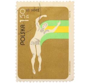Почтовая марка 1 злотый 50 грошей 1975 года Польша «VI Чемпионат Европы по легкой атлетике в помещении в Катовице (VI HME) — Прыжки в высоту» — Фото №1