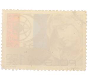 Почтовая марка 1 злотый 50 грошей 1975 года Польша «Международная филателистическая выставка ARPHILA 75 в Париже — Фрагмент картины Вита Ствоша» — Фото №2