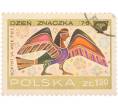 Почтовая марка 1 злотый 50 грошей 1976 года Польша «День марки 1976 (Dzien Znaczka 76) — Коринфский сфинкс, VII век до нашей эры» (Артикул: K8-2547) — Фото №1