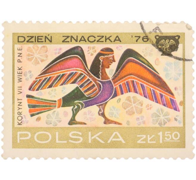 Почтовая марка 1 злотый 50 грошей 1976 года Польша «День марки 1976 (Dzien Znaczka 76) — Коринфский сфинкс, VII век до нашей эры» (Артикул: K8-2547) — Фото №1