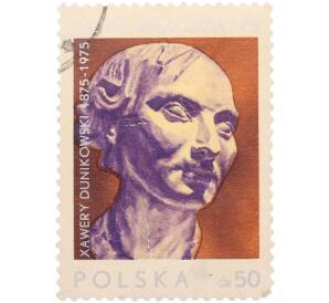 Почтовая марка 50 грошей 1975 года Польша «День марки 1975 (Dzien Znaczka 75) — К 100-летию со дня рождения скульптора Ксаверия Дуниковского» — Фото №1