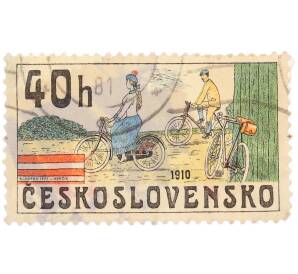 Почтовая марка 40 геллеров 1981 года Чехословакия «История велосипедного спорта — Велосипедисты, 1910 год» — Фото №1