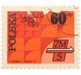 Почтовая марка 60 грошей 1972 года Польша «V Съезд Союза социалистической молодежи (V Zjazd ZMS) — Эмблема союза на абстрактном фоне» (Артикул: K8-2589) — Фото №1