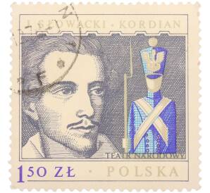 Почтовая марка 1 злотый 50 грошей 1978 года Польша «Театральное искусство — Поэт Юлиуш Словацкий и его драма Кордиан (J Slowacki — Kordian, Teatr Narodowy)» — Фото №1
