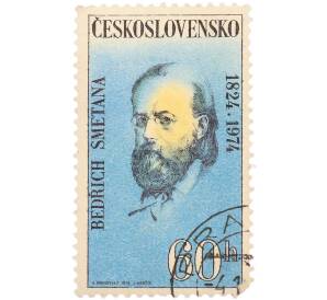 Почтовая марка 60 геллеров 1974 года Чехословакия «150-летие со дня рождения композитора Бедржиха Сметаны (Bedrich Smetana 1824-1974) — Портрет музыканта» — Фото №1