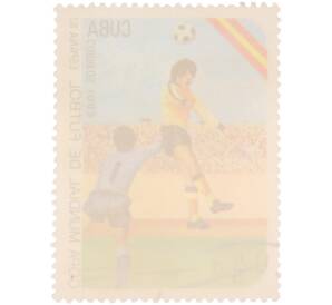 Почтовая марка 5 сентаво 1982 года Куба «Чемпионат мира по футболу в Испании (Copa Mundial de Futbol Espana 82) — Борьба двух футболистов за мяч в воздухе»