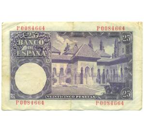 25 песет 1954 года Испания — Фото №2