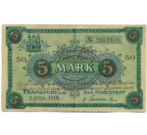 50 марок 1922 года Германия — Франкфурт-на-Одере (Нотгельд) (Надпечатка на 5 марках 1918 года) — Фото №1