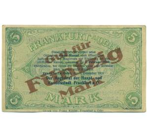 50 марок 1922 года Германия — Франкфурт-на-Одере (Нотгельд) (Надпечатка на 5 марках 1918 года) — Фото №2