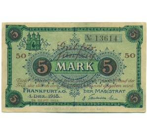 50 марок 1922 года Германия — Франкфурт-на-Одере (Нотгельд) (Надпечатка на 5 марках 1918 года) — Фото №1