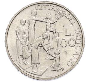 100 лир 1996 года Ватикан — Фото №1