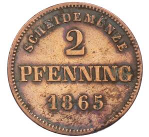 2 пфеннига 1865 года Бавария