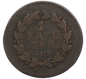 1 крейцер 1817 года Нассау — Фото №1