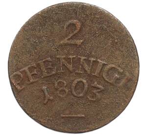 2 пфеннига 1803 года Саксен-Веймар-Эйзенах