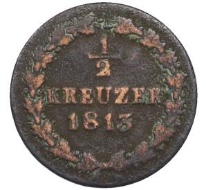 1/2 крецера 1813 года Нассау — Фото №1