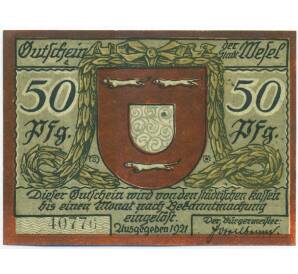 50 пфеннигов 1921 года Германия — Везель (Нотгельд) — Фото №2