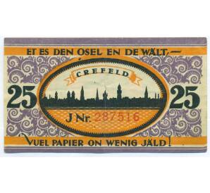 25 пфеннигов 1921 года Германия — Крефельд (Нотгельд) — Фото №1