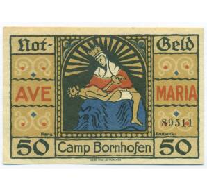 50 пфеннигов 1921 года Германия — Камп-Борнхофен (Нотгельд) — Фото №1