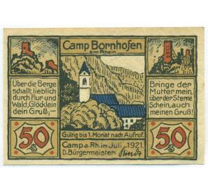 50 пфеннигов 1921 года Германия — Камп-Борнхофен (Нотгельд) — Фото №2