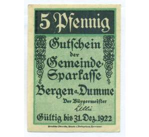 5 пфеннигов 1922 года Германия — Берген-на-Думме (Нотгельд) — Фото №1