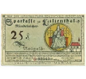 25 пфеннигов 1921 года Германия — Лилиенталь (Нотгельд) — Фото №1