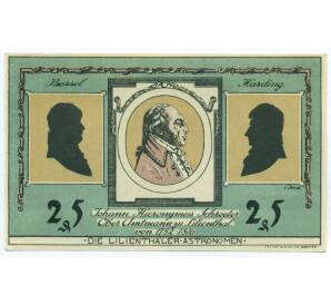 25 пфеннигов 1921 года Германия — Лилиенталь (Нотгельд) — Фото №2