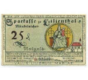 25 пфеннигов 1921 года Германия — Лилиенталь (Нотгельд) — Фото №1