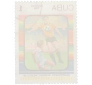 Почтовая марка 1 сентаво 1986 года Куба «Campeonato Mundial Mexico 86 — Игровая сцена футболисты»
