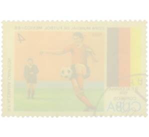 Почтовая марка 4 сентаво 1985 года Куба «Copa Mundial de Futbol Mexico 86 — Чемпион ФРГ 1974 футболист и судья»