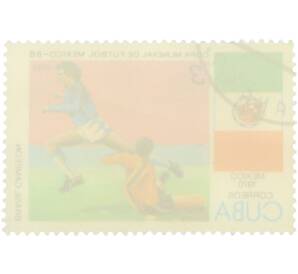 Почтовая марка 3 сентаво 1985 года Куба «Copa Mundial de Futbol Mexico 86 — Чемпион Бразилия 1970 футболисты»