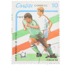 Почтовая марка 10 сентаво 1989 года Куба «Copa Mundial de Futbol Italia 90 — Игровой момент футболисты»