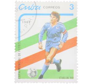 Почтовая марка 3 сентаво 1989 года Куба «Copa Mundial de Futbol Italia 90 — Футболист на поле»