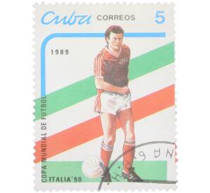 Почтовая марка 5 сентаво 1989 года Куба «Copa Mundial de Futbol Italia 90 — Футболист с мячом»