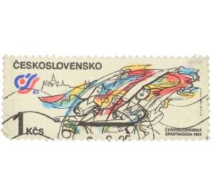 Почтовая марка 1 крона 1985 года Чехословакия «Ceskoslovenska Spartakiada 1985 — Гимнастки с лентами» — Фото №1