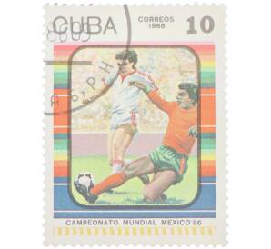 Почтовая марка 10 сентаво 1986 года Куба «Campeonato Mundial Mexico 86 — Нападение на ворота футболисты» — Фото №1