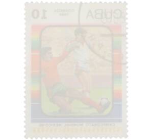 Почтовая марка 10 сентаво 1986 года Куба «Campeonato Mundial Mexico 86 — Нападение на ворота футболисты» — Фото №2