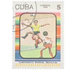 Почтовая марка 5 сентаво 1986 года Куба «Campeonato Mundial Mexico 86 — Борьба у ворот футболисты» — Фото №1