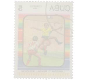 Почтовая марка 5 сентаво 1986 года Куба «Campeonato Mundial Mexico 86 — Борьба у ворот футболисты» — Фото №2