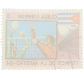 Почтовая марка 3 сентаво 1984 года Куба «Torneo de la Amistad 84 — Волейбол игра у сетки» — Фото №2