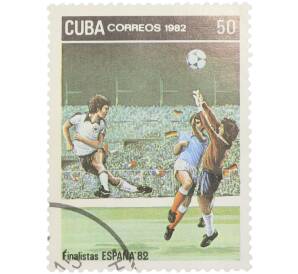Почтовая марка 50 сентаво 1982 года Куба «Finalistas ESPANA 82 — Футбольный матч борьба за мяч» — Фото №1