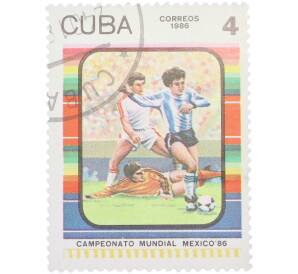 Почтовая марка 4 сентаво 1986 года Куба «Campeonato Mundial Mexico 86 — Борьба за мяч футболисты» — Фото №1