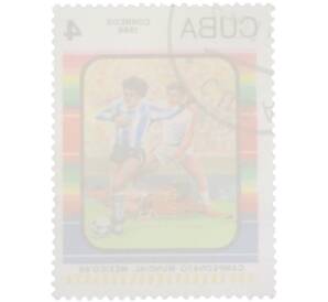 Почтовая марка 4 сентаво 1986 года Куба «Campeonato Mundial Mexico 86 — Борьба за мяч футболисты» — Фото №2
